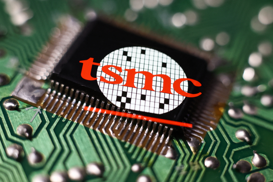 Nagy bejelentés a tsmc-től: ilyen áramkörök kerülhetnek majd az iphone-okba és az nvidia videokártyáiba.